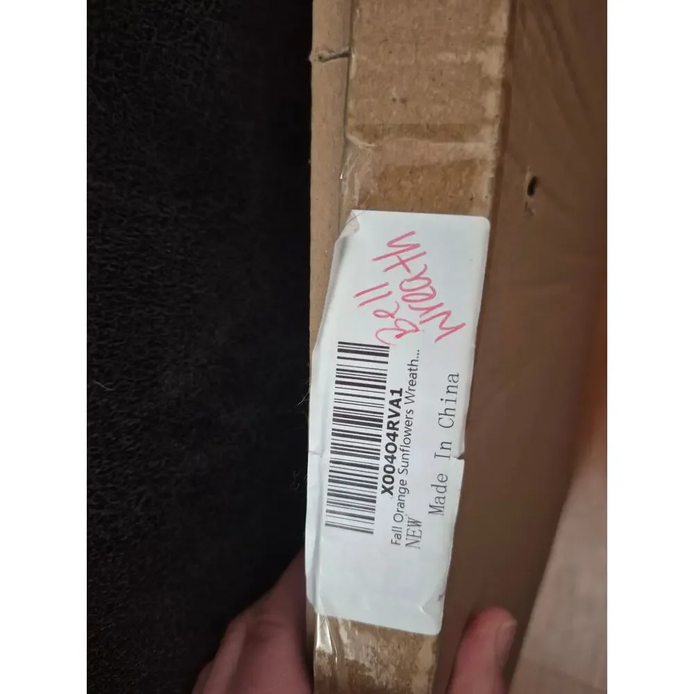 Amazon elevate your