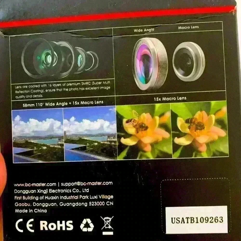 bcmaster offers welcome wide