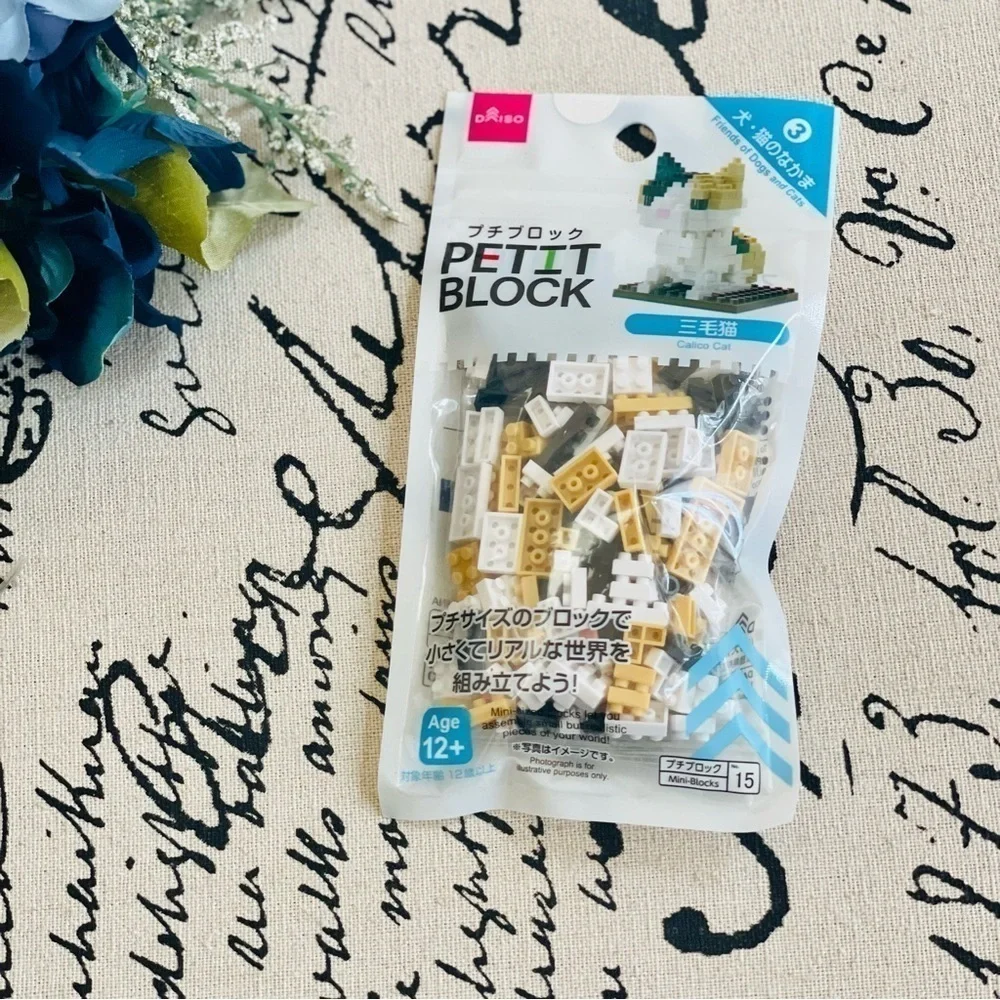 Lego set new