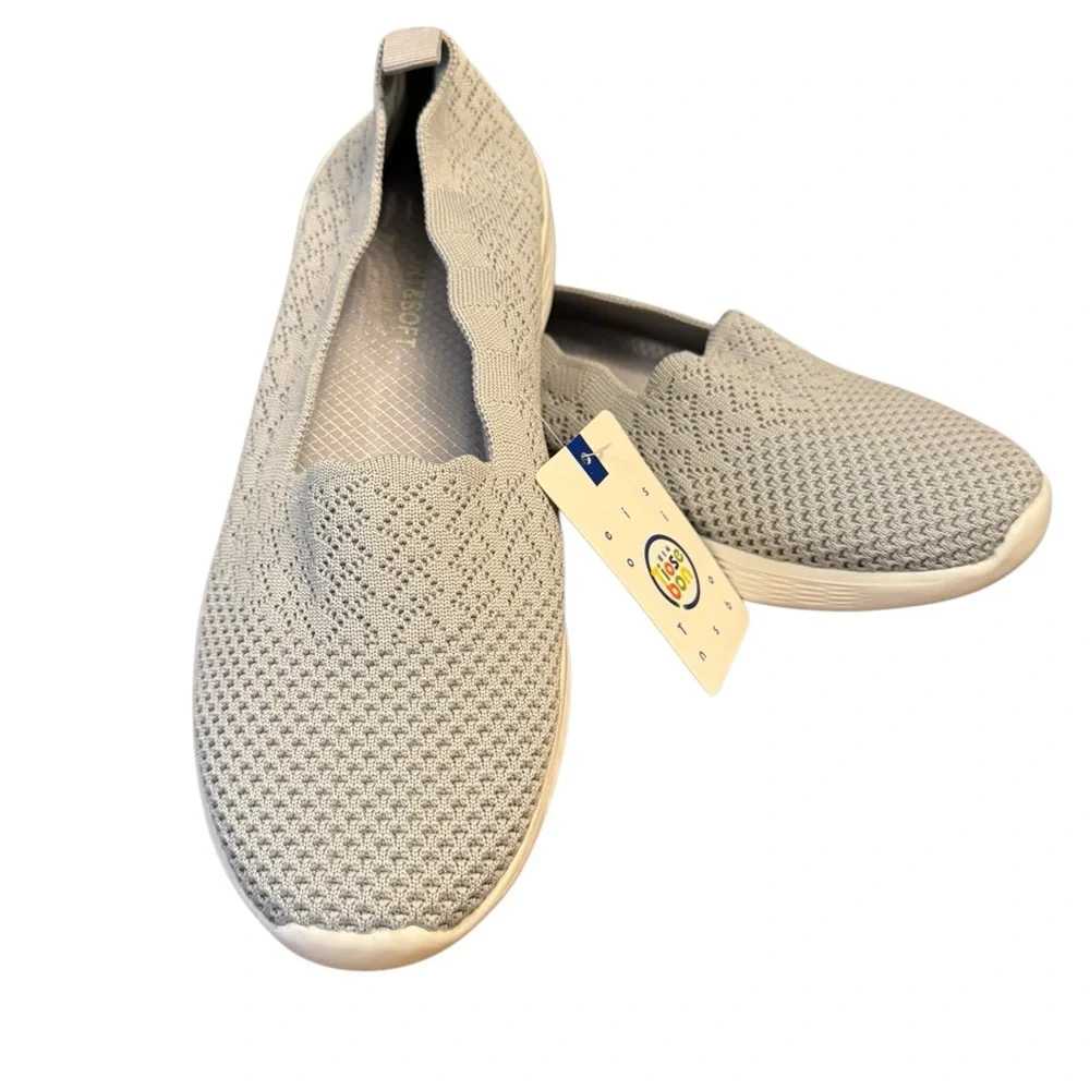 Light Gray Slip-On Knit Shoes‎