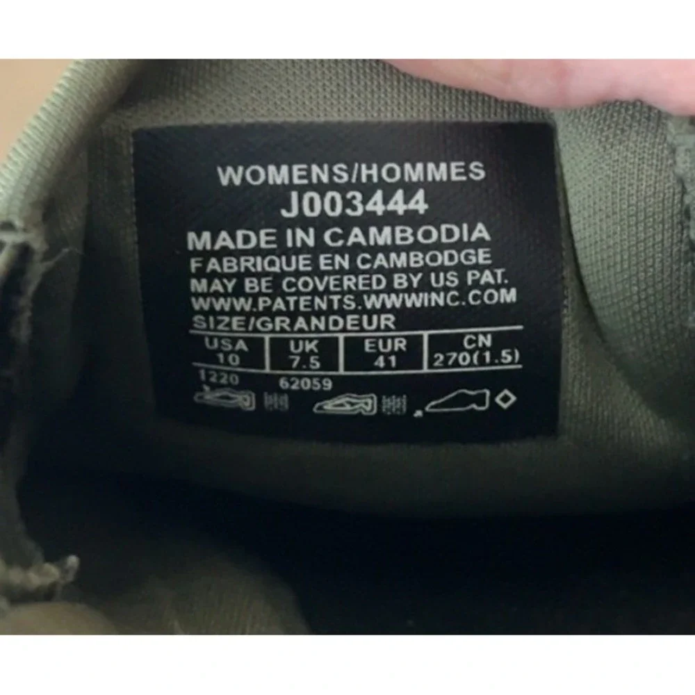 Merrell ask entire