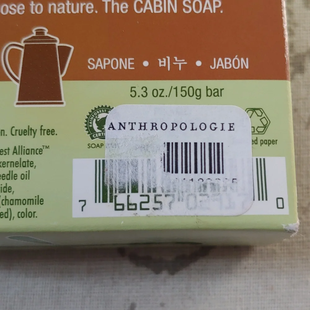 Anthropologie cabin soap