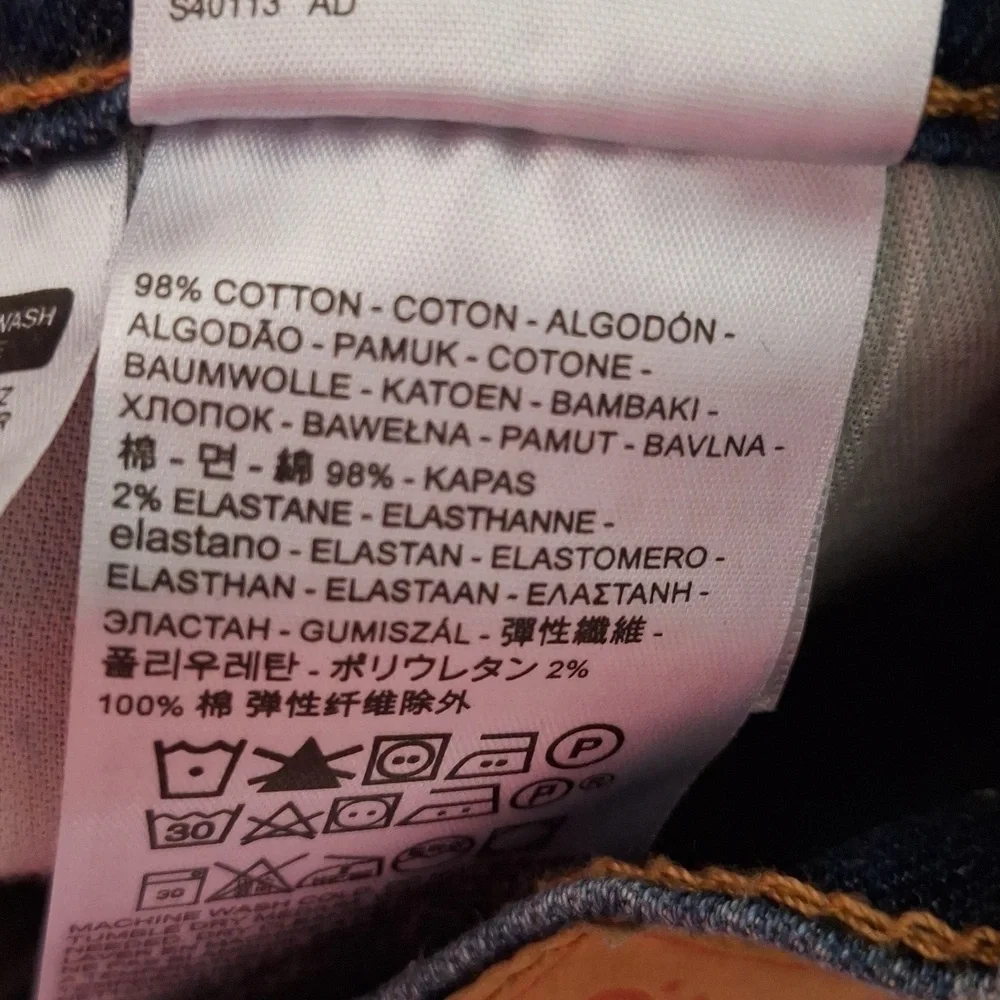 Levis brand levis