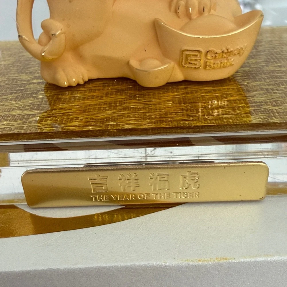 Cathay Bank Branded Gift Box included gold-plated Tiger Figurine