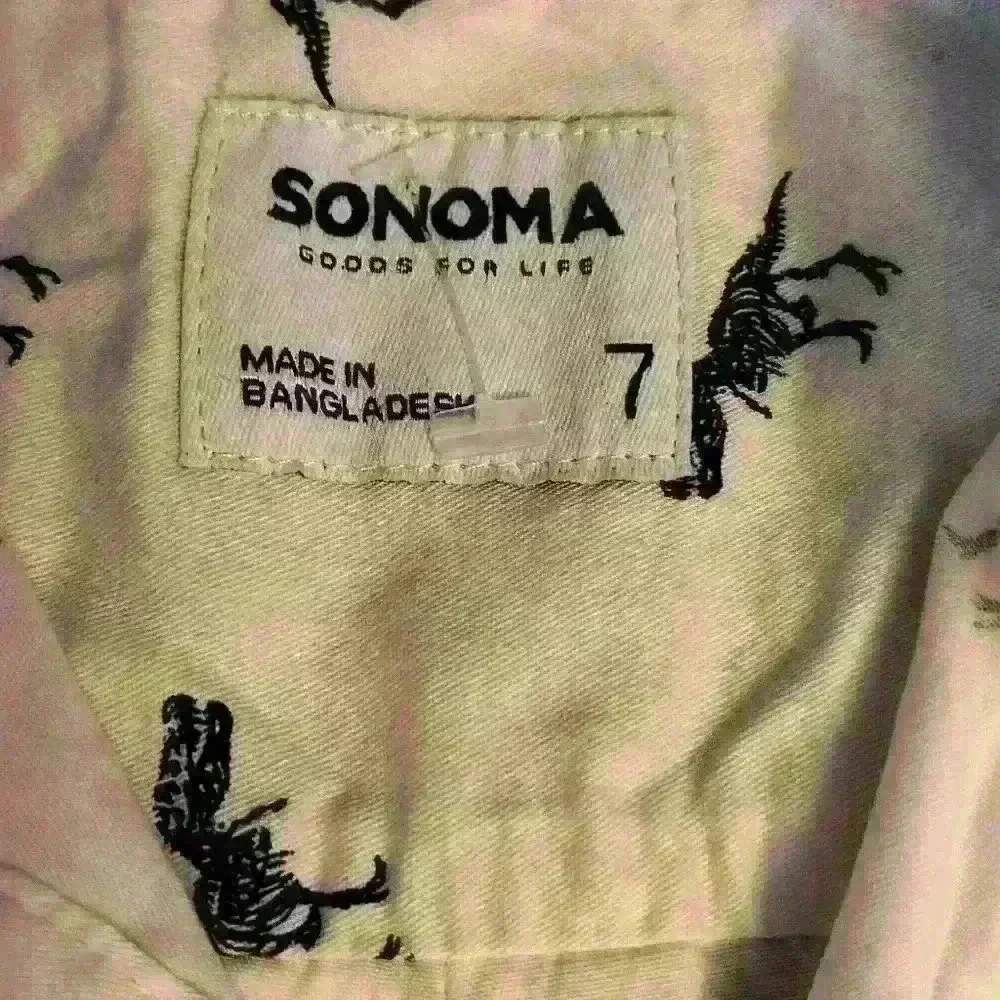 Sonoma boys long