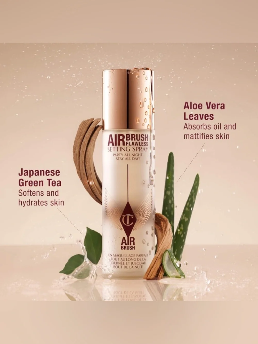 Charlotte Tilbury no new tea