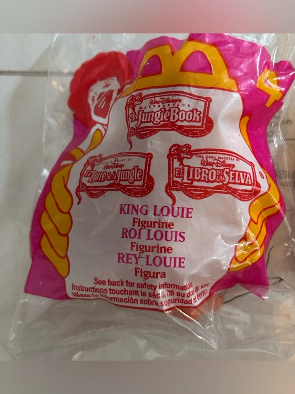 McDonalds nip nwt