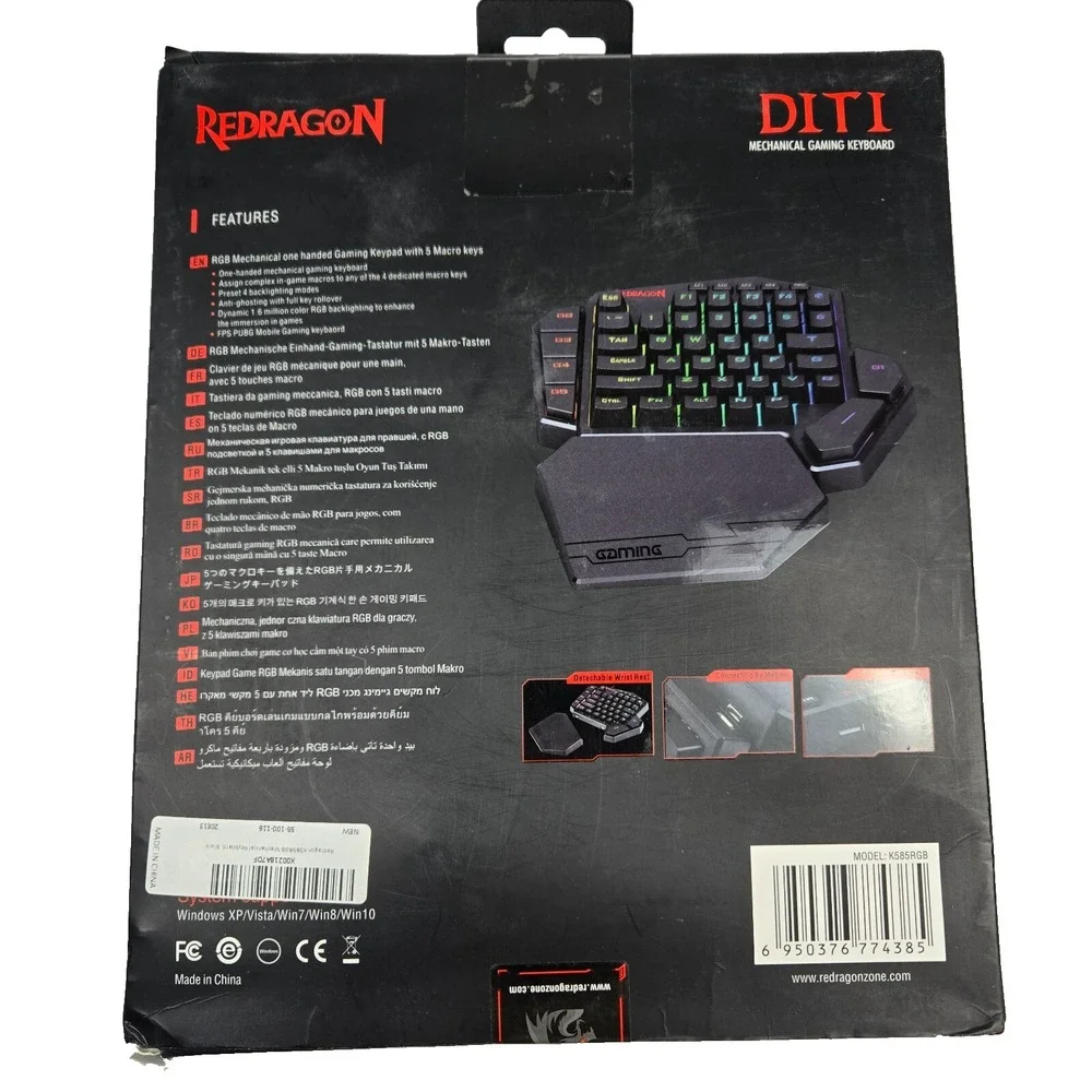 Redragon sale red