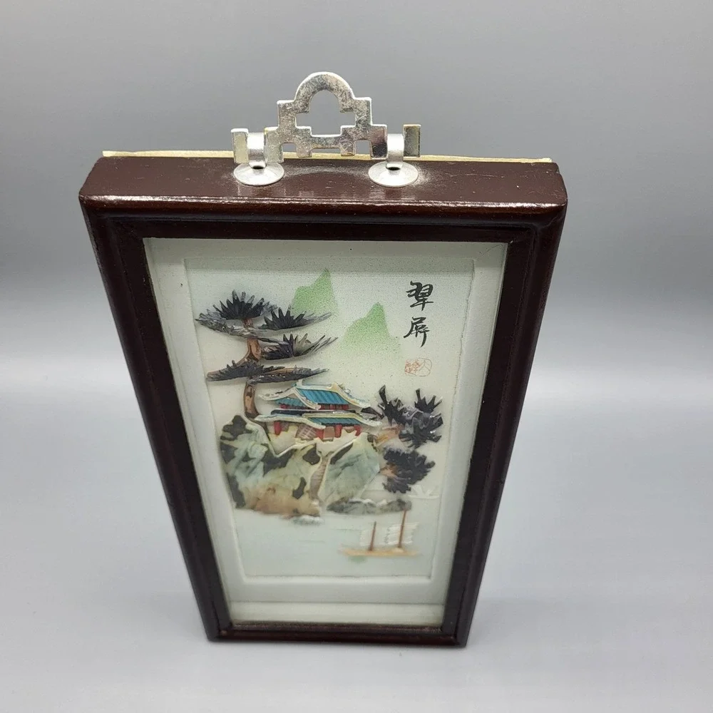 The Unbranded Brand vintage chinese