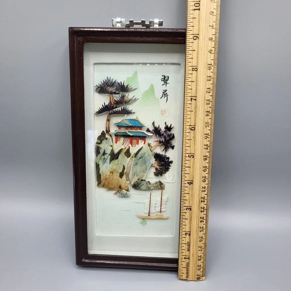 The Unbranded Brand vintage chinese