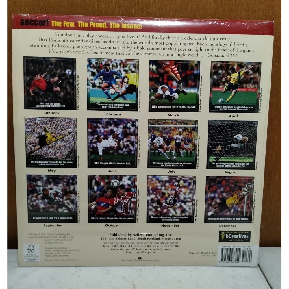 N/A soccer wall