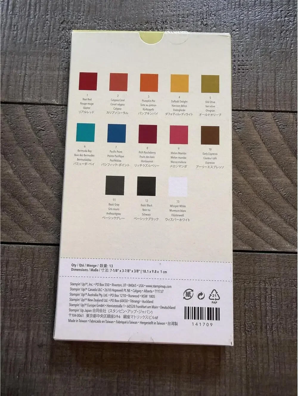 Stampin Up! good preowned