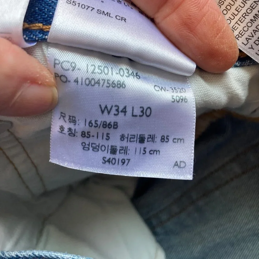 Levis levi 501