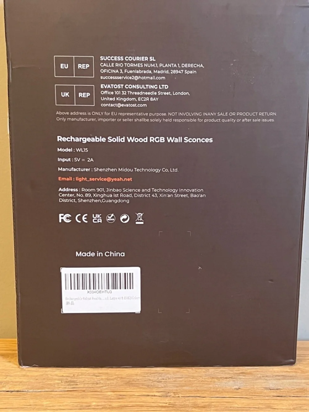 Rechargeable Solid Wood RGB Wall Sconces - Brown (2 Pack)