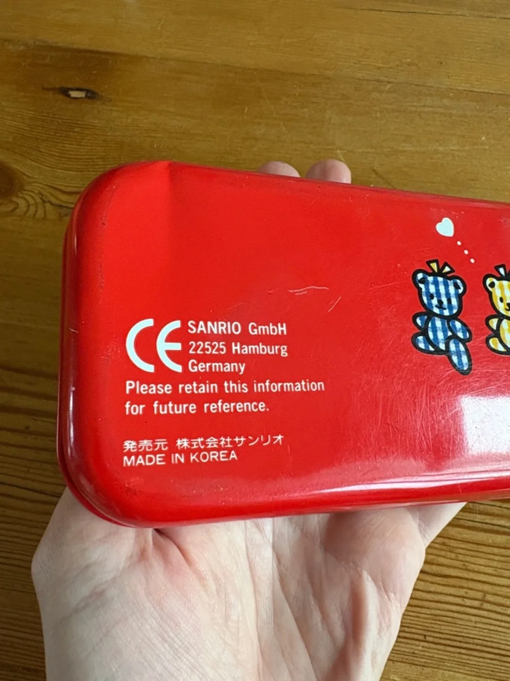 VTG Sanrio Hello Kitty Pencil Case Tin Box Red Pen Case Metal 1995 rare