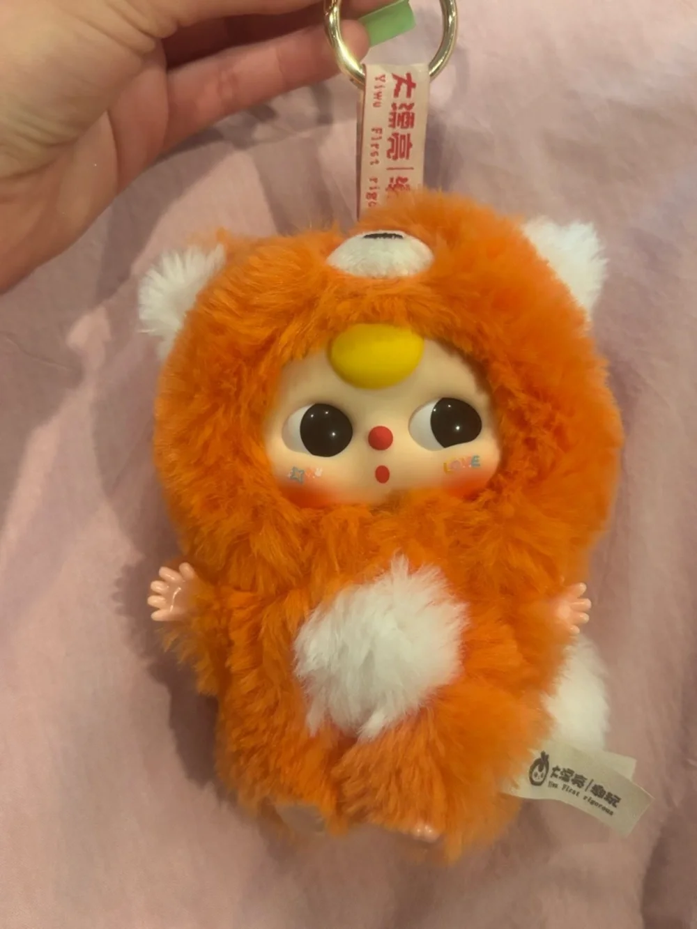 Baby Three baby three