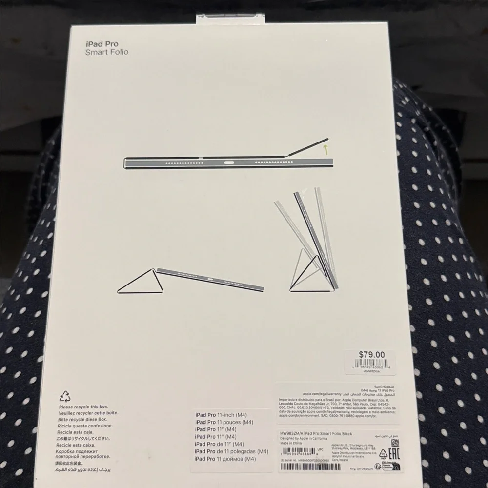 Apple good ipad