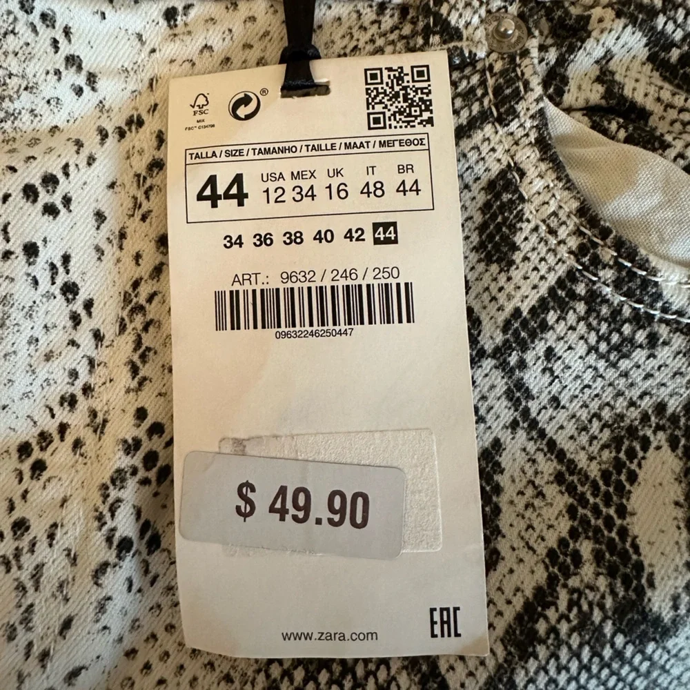 NWT Zara Woman 12 The High Waist‎ Slim Fit Skinny Leg Snake Print Jeans Pants