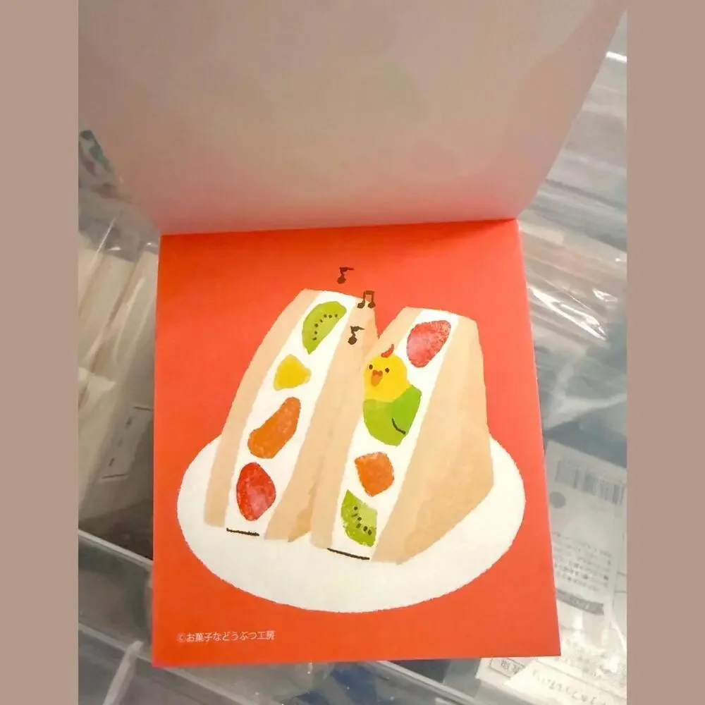 Furukawashiko Memo Pad - Sweet Shoppe, Bread Cat, Bird Sandwich, Puppy Croissant