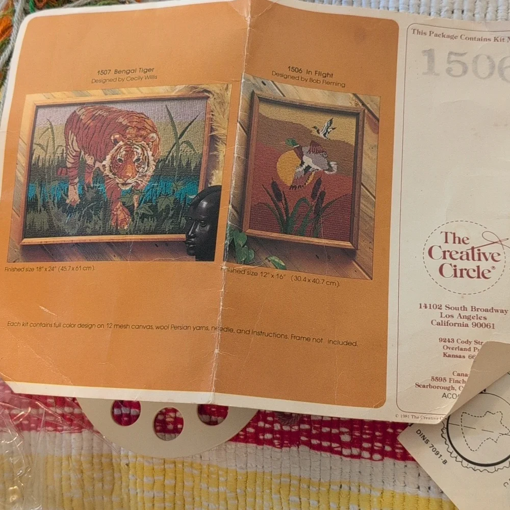 N/A 80s vintage