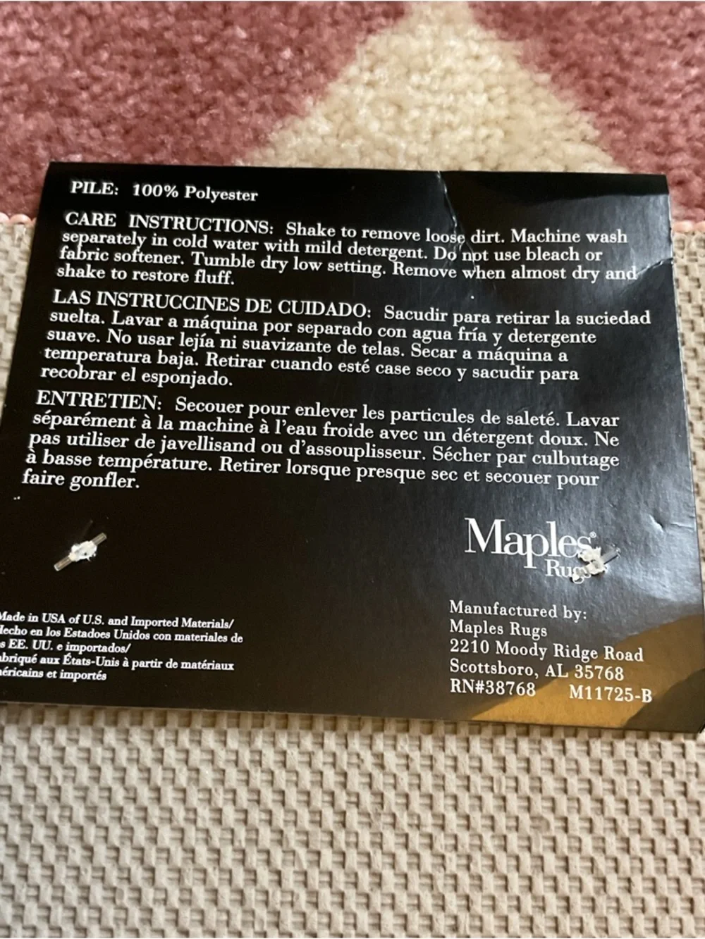 Maples rug geometric