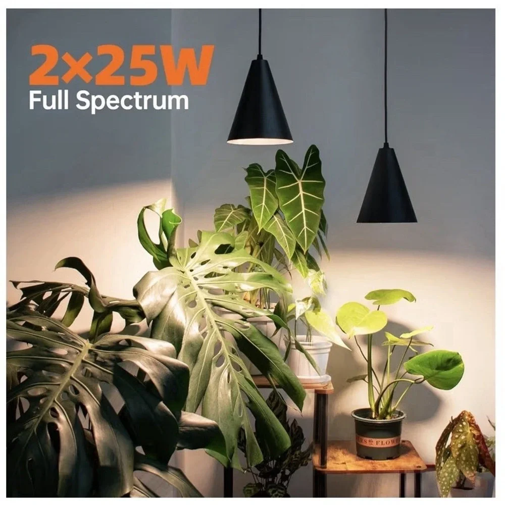Spectrum Designz bastrip 50w