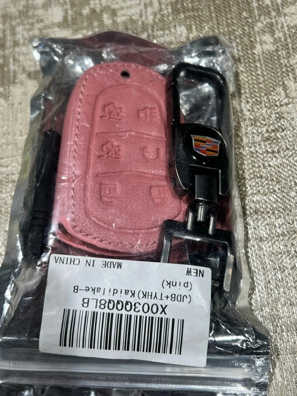 Cadillac protect personalize