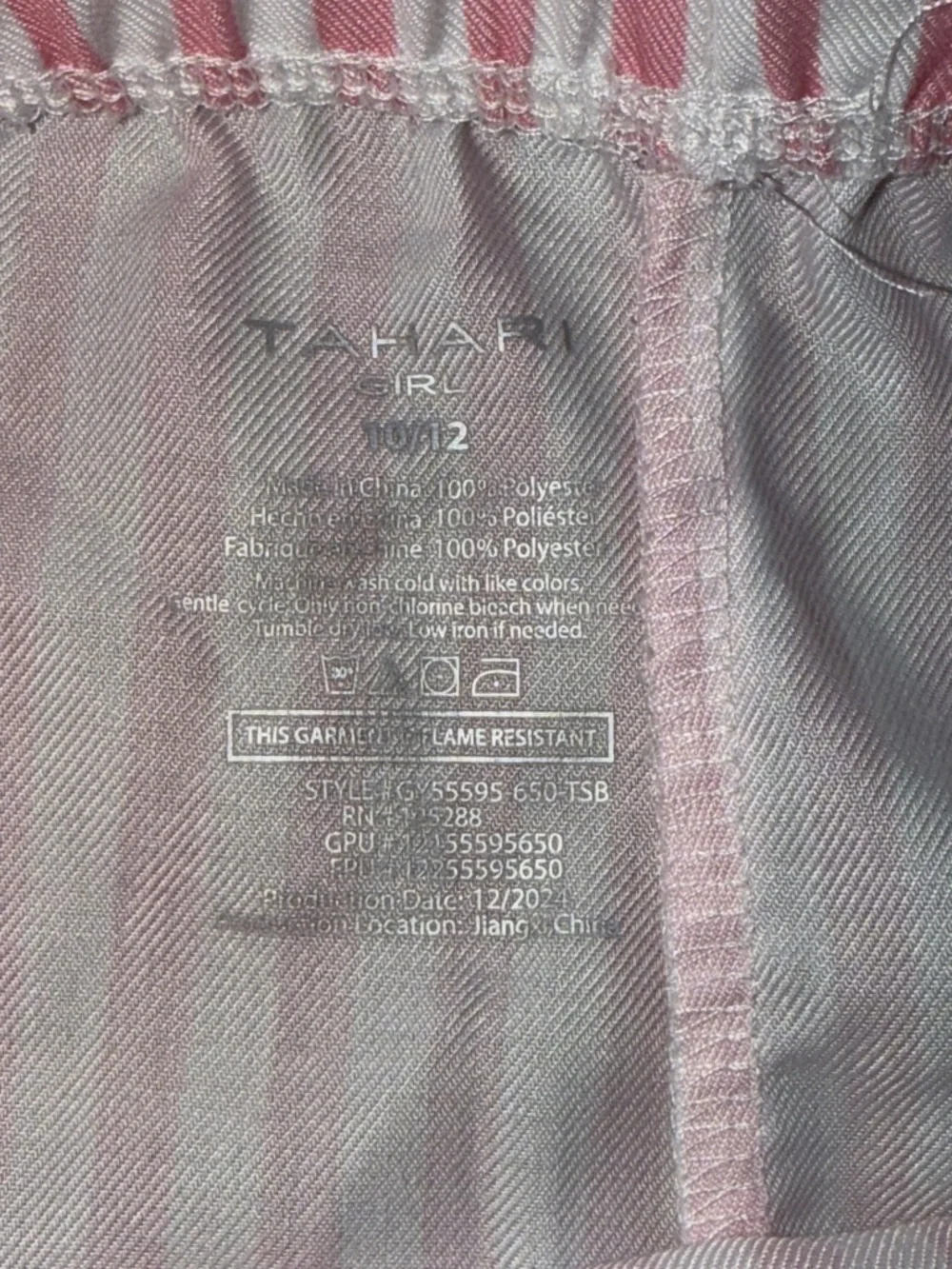 Tahari Girl Pink & White Striped Lightweight Shorts, size 10/12