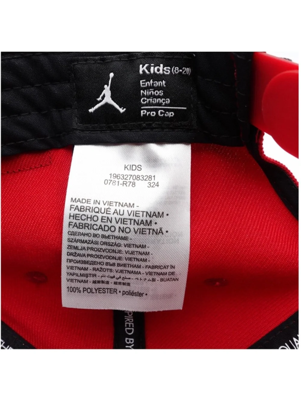 NEW Jordan Big Kid's Jersey Flat Brim Structured Cap Hat 9A0781-R78 Gym Red