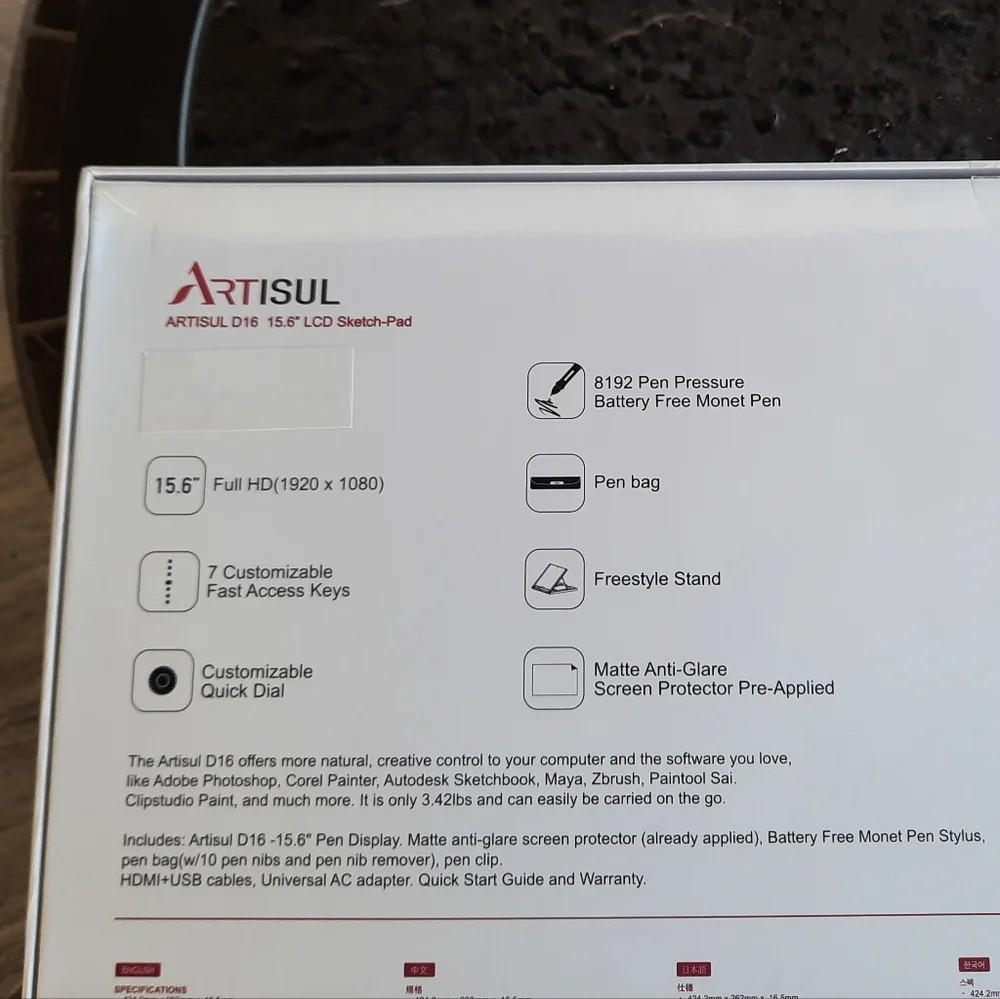 Artisul experience precision