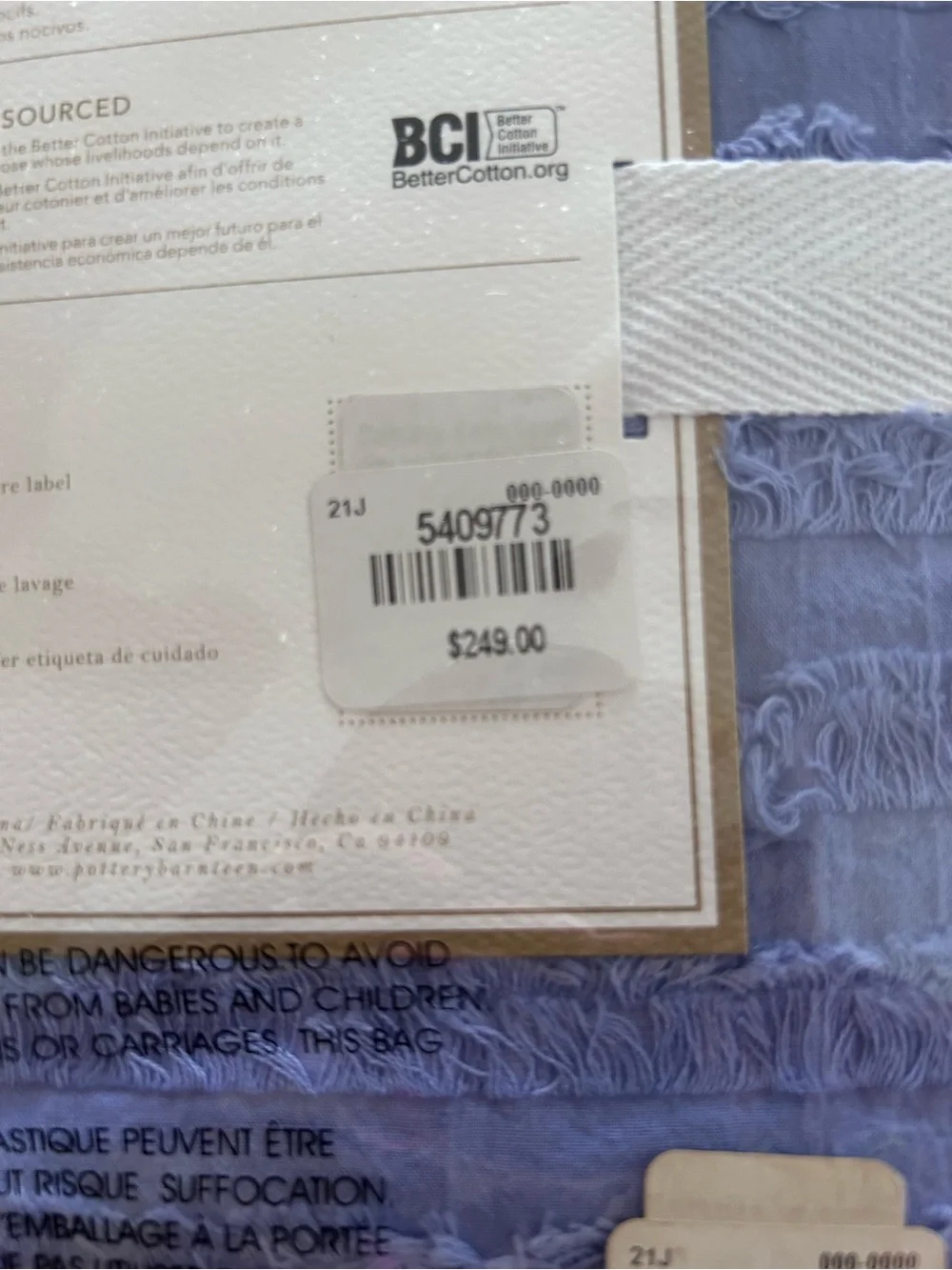 Pottery Barn set pottery