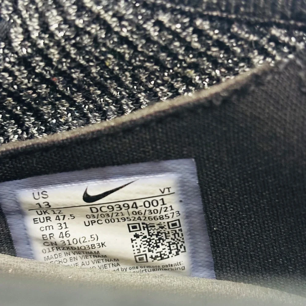 Nike pre owned
