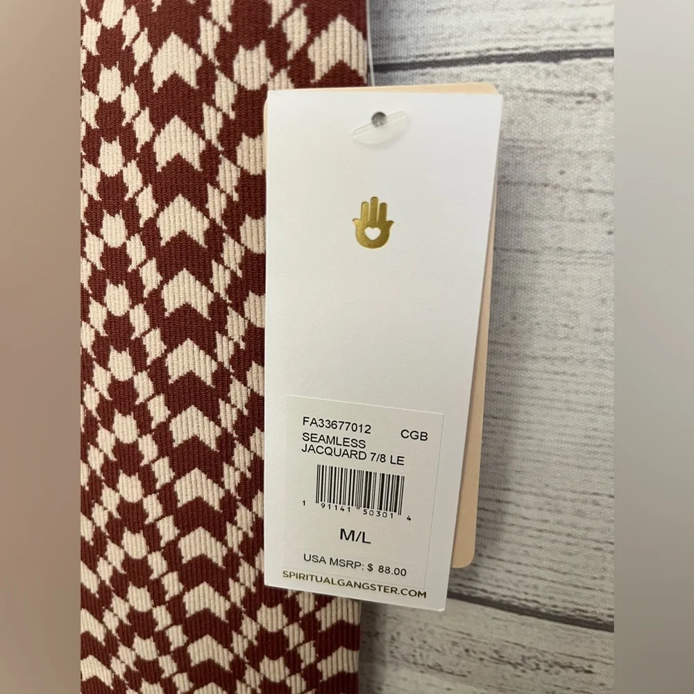 Spiritual Gangster | NWT Seamless Jacquard Leggings