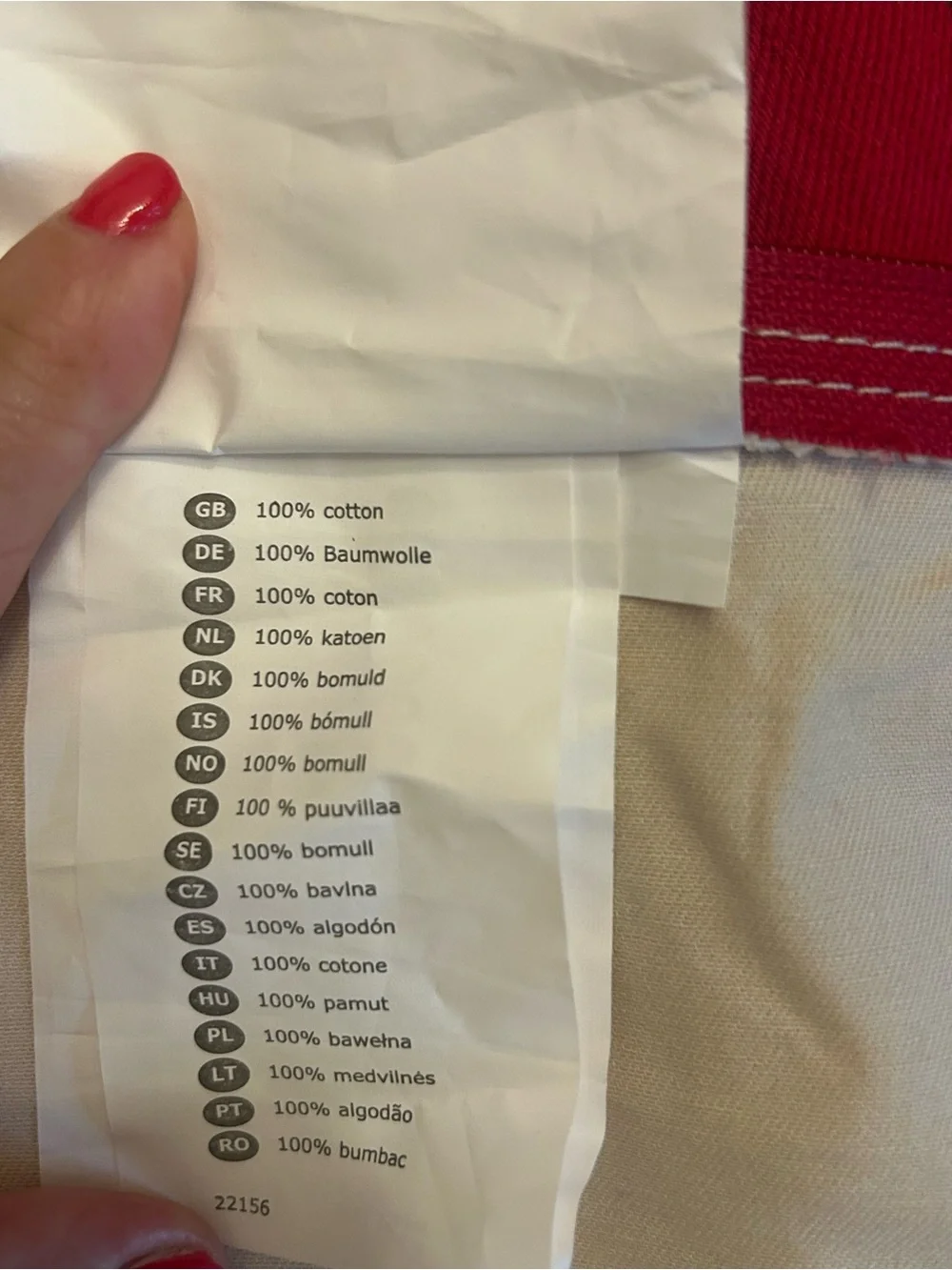 N/A