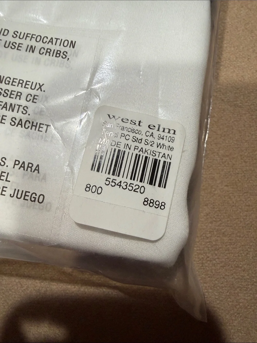 NWT West Elm Tencel White standard Pillowcases set of 2