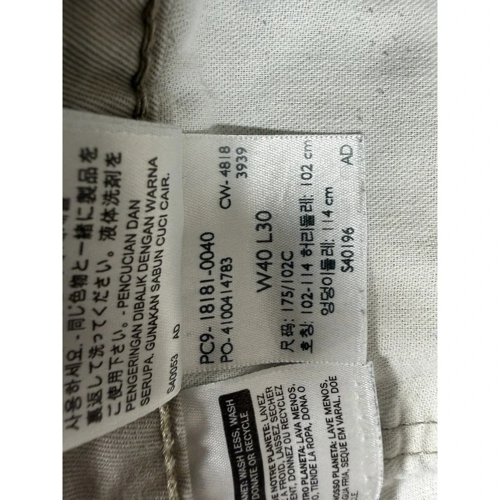 Levis ** few