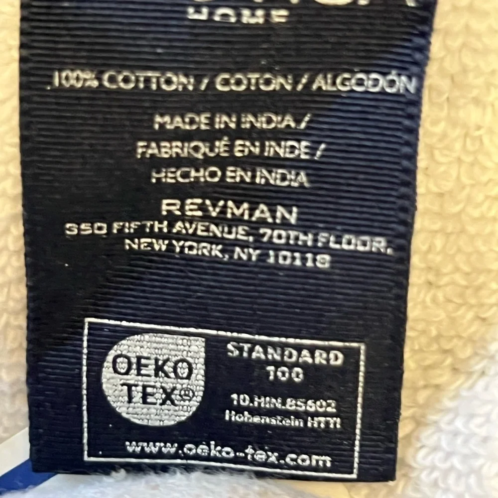Nautica Olive Green & White Striped Towel Letters on the backside are inverted.