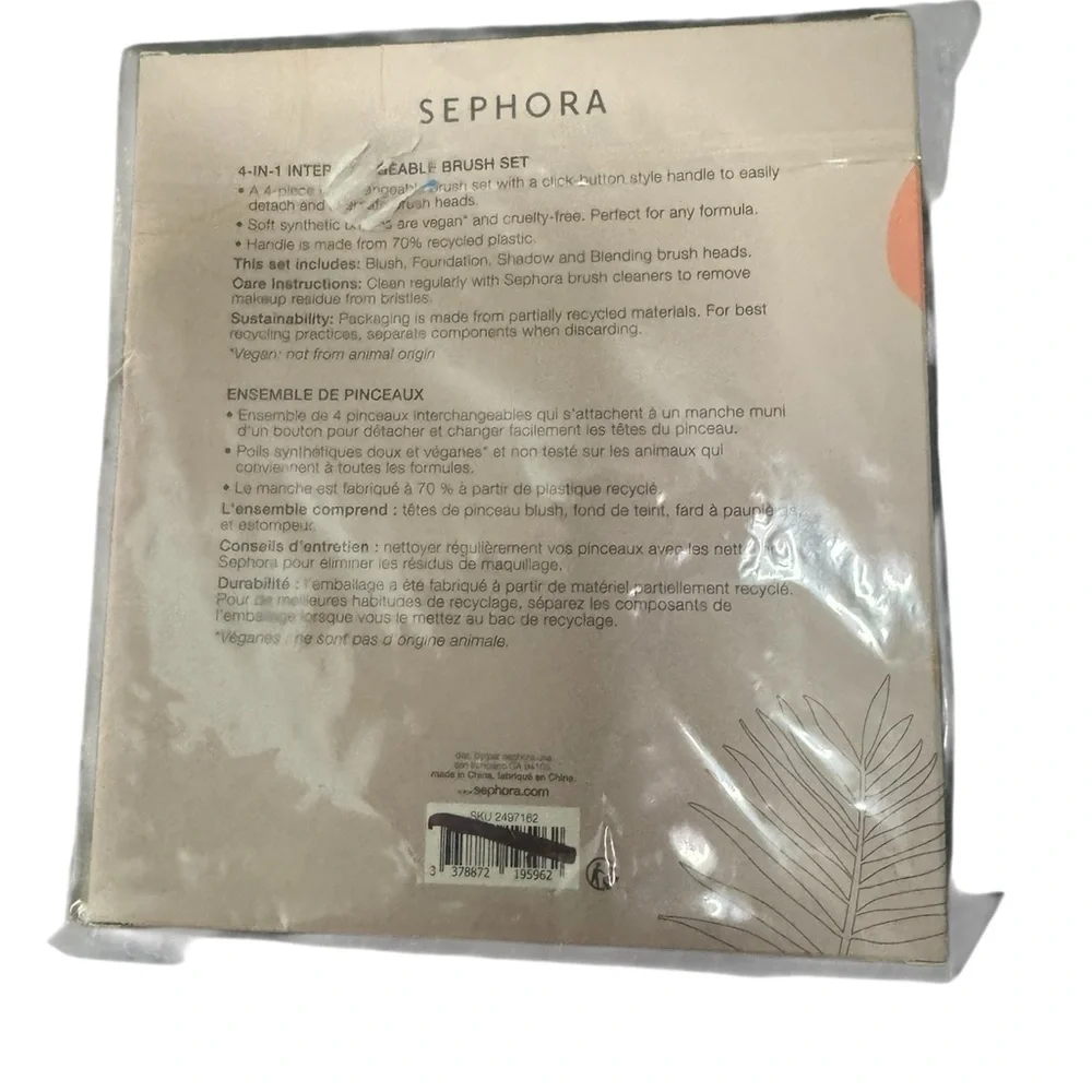 Sephora vegan piece