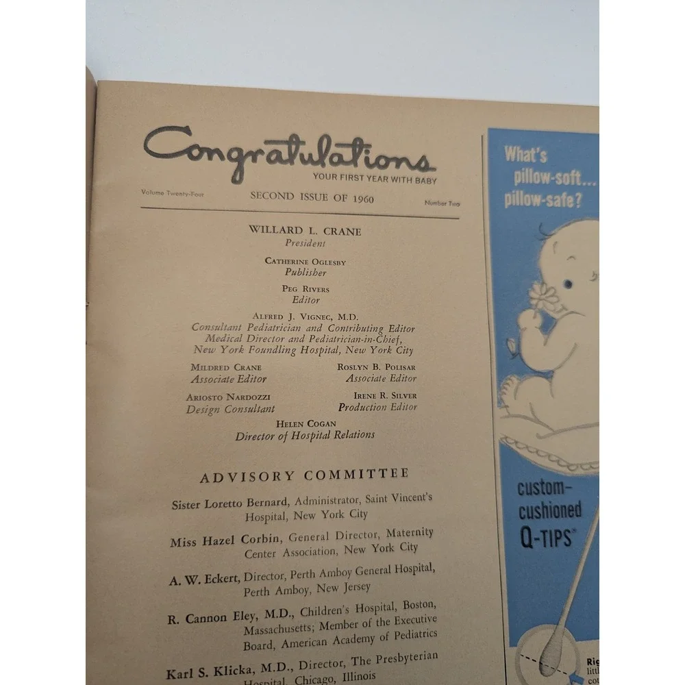 N/A vintage 1960