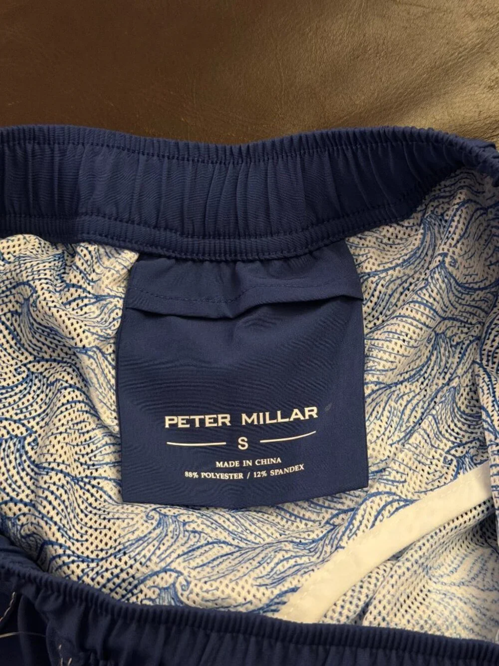 NWT Peter Millar Men's Crown Swim Trunks With Can Caddie! (Small)