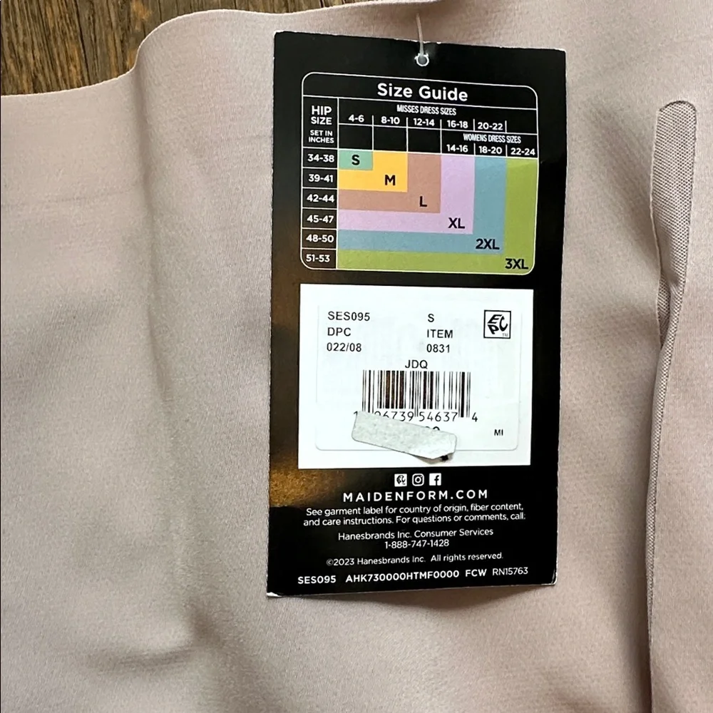 Maidenform thigh slimmer