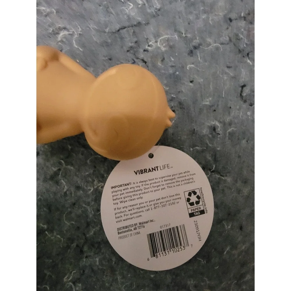 Virbrant Life Small Dog Toy Pup Squeaks Set of two‎