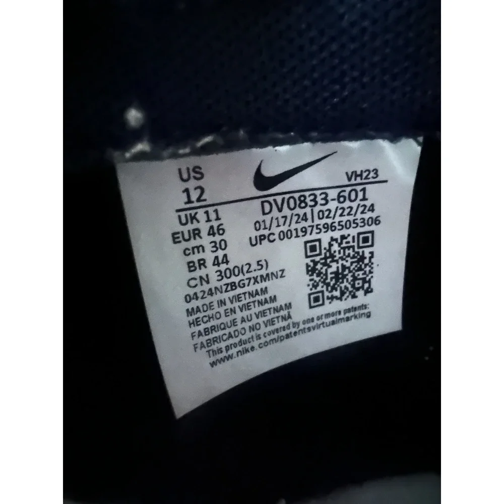 Nike pre owned