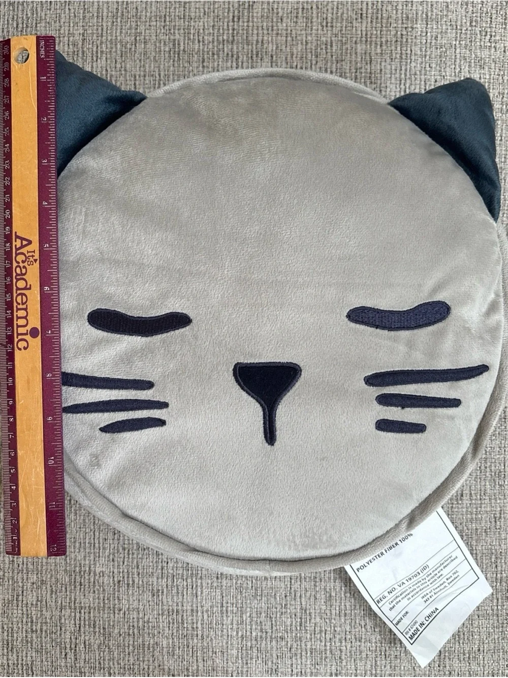 IKEA charming cat