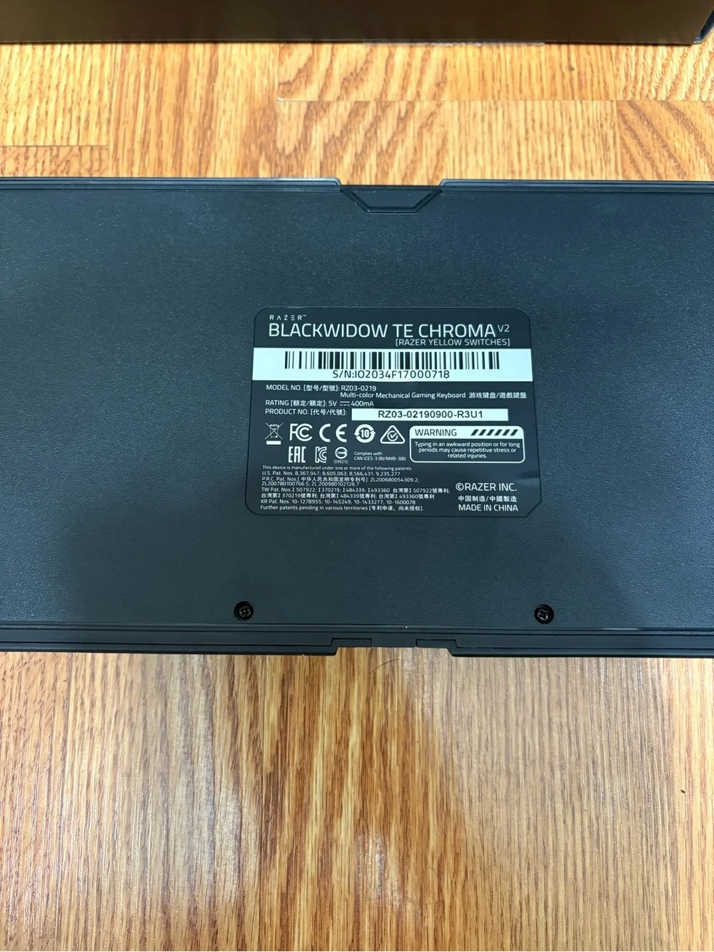 Razer blackwidow te
