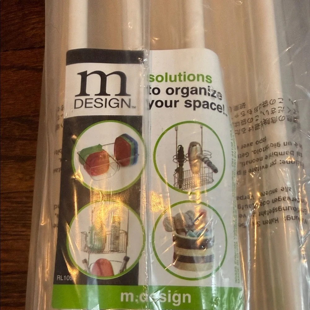 NWT M. Design expandable adjustable drawer divider foam ends