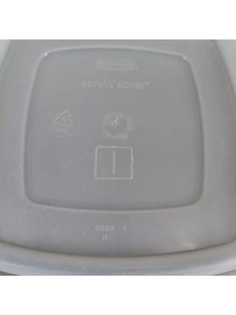 Rubbermaid brand item