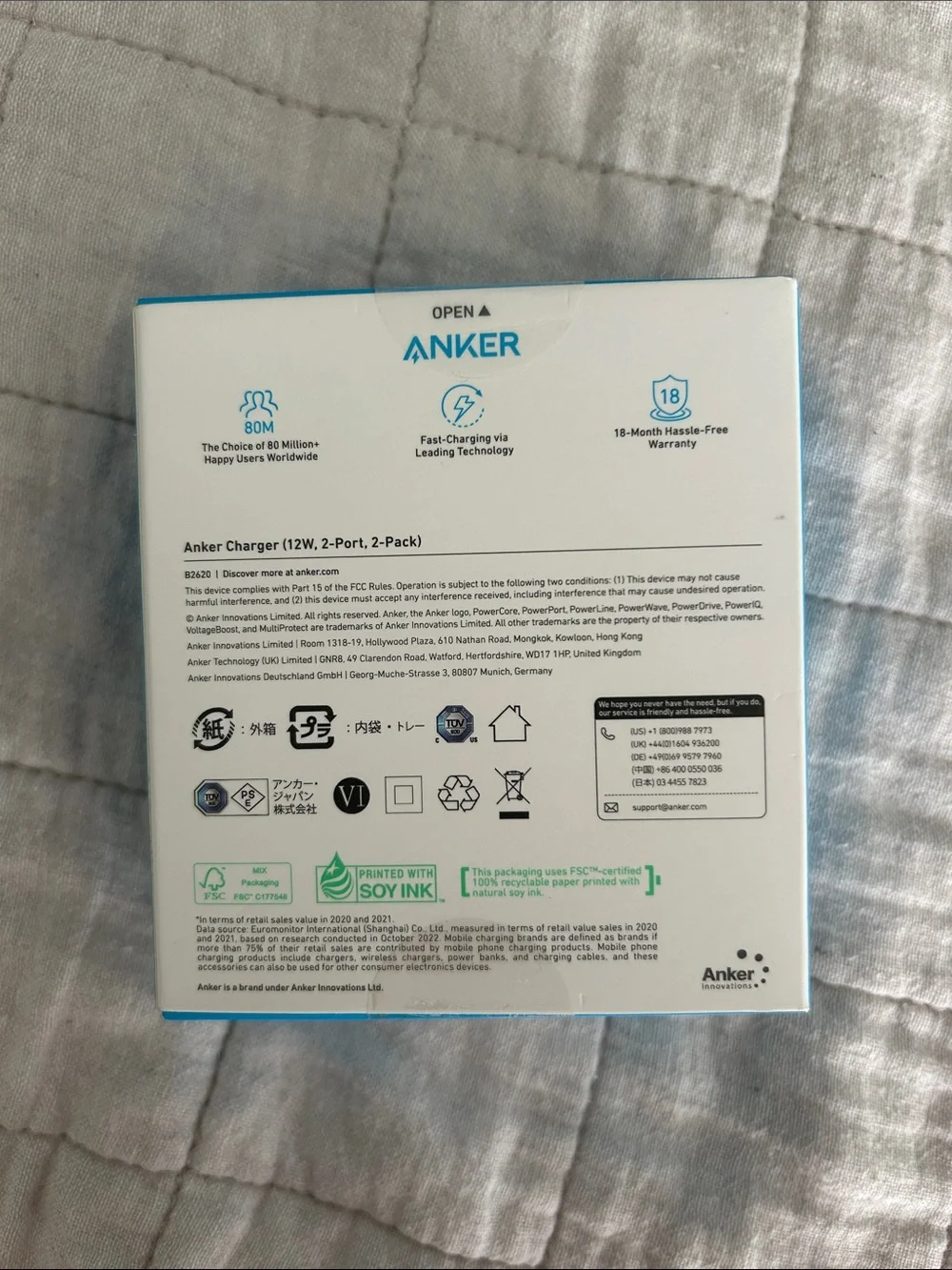 Anker