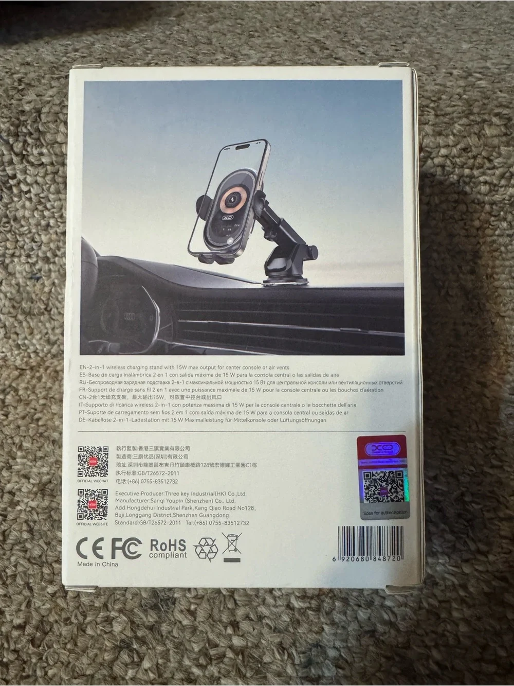 15W Black Wireless Charging 2-in-1 Car Bracket