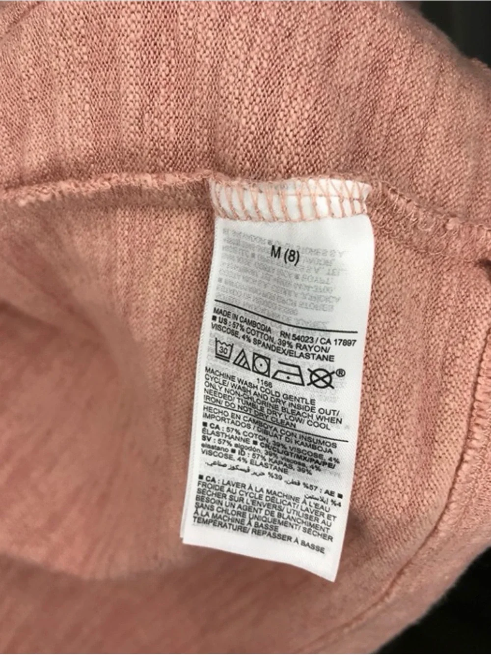 Old Navy front open knit